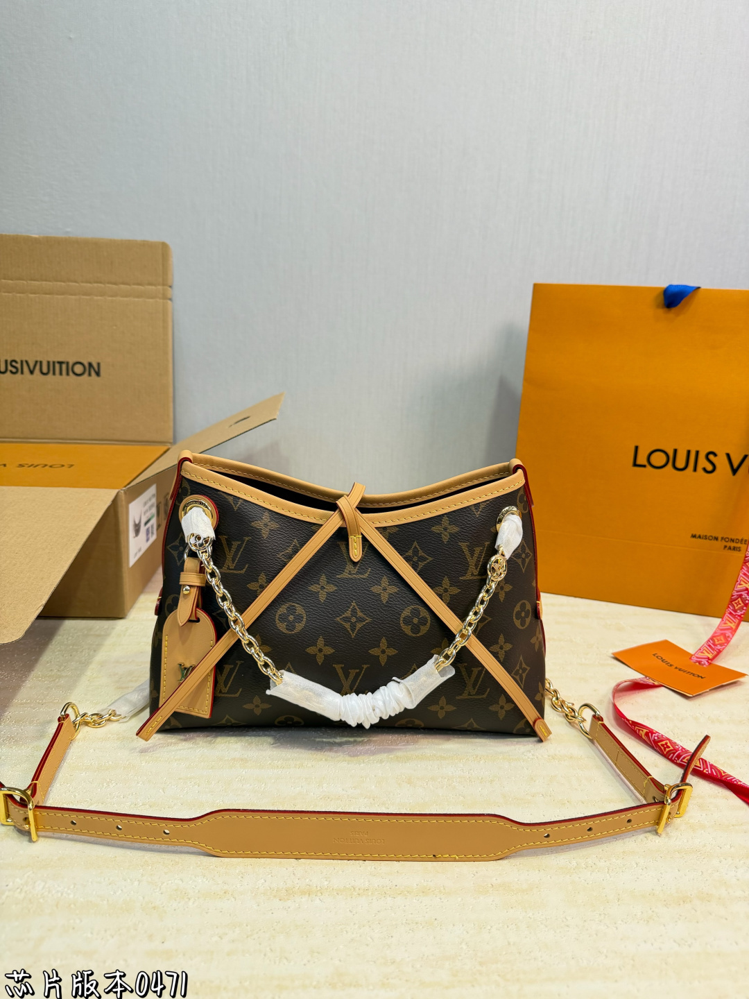Louis Vuitton LV Carryall Women's Shopping Bag Gift Box Included